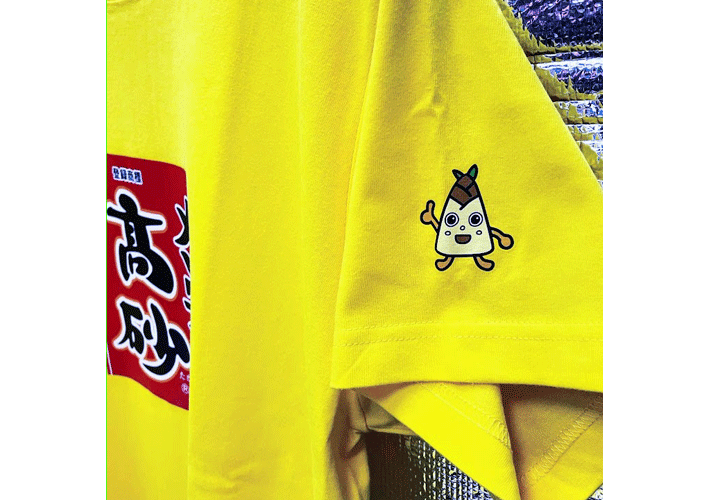 新品☆Paul Smith COLLECTION 半袖麻シャツ☆黄色☆XLサイズ